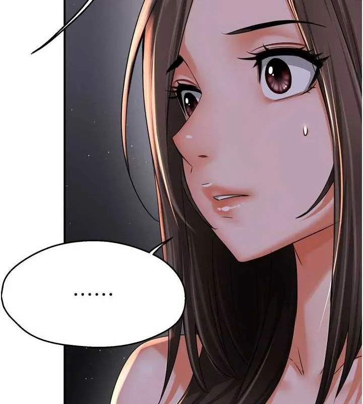 痒乐多阿姨 第52話-被女人們玩弄的崇仁 第9页