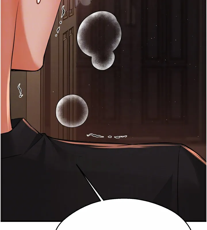 痒乐多阿姨 第46話-我以後還要跟你做! 第20页