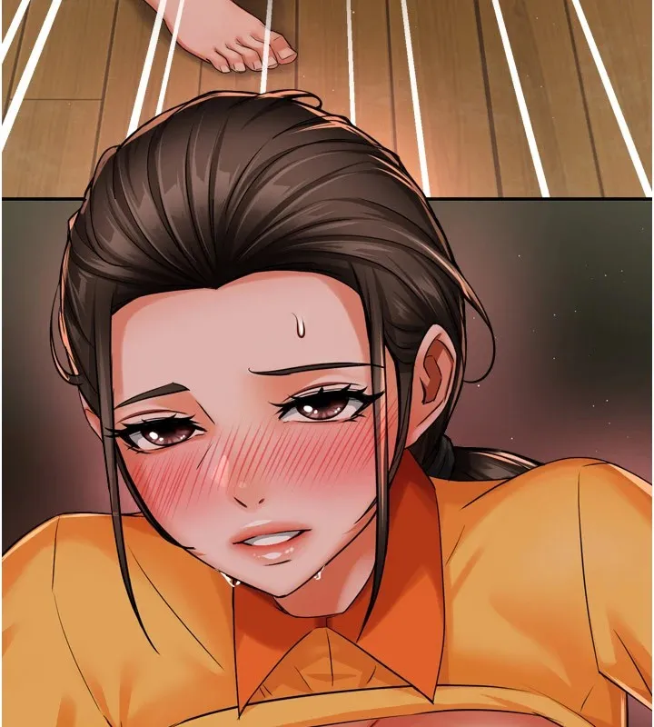 痒乐多阿姨 第46話-我以後還要跟你做! 第5页