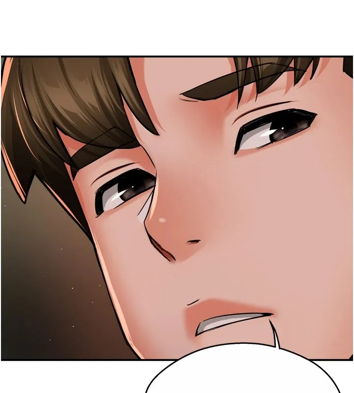 痒乐多阿姨 第46話-我以後還要跟你做! 第113页