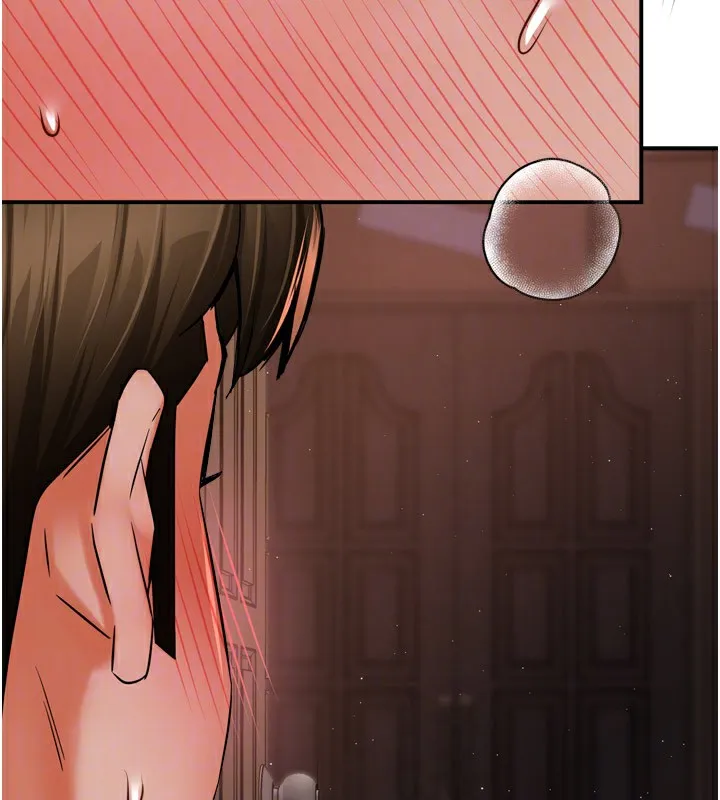 痒乐多阿姨 第46話-我以後還要跟你做! 第16页
