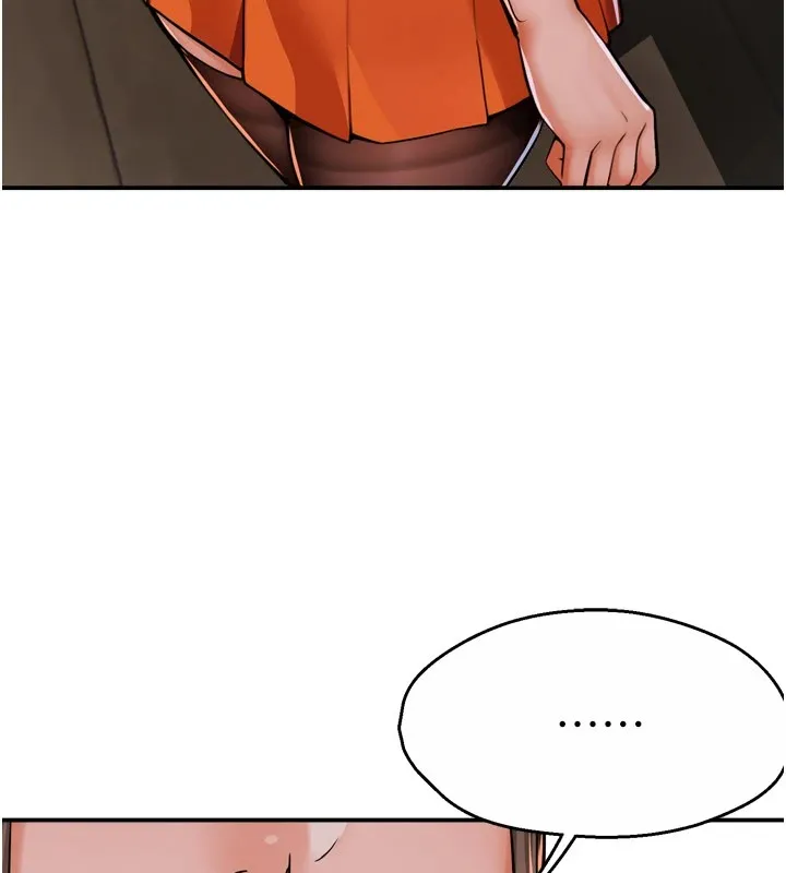 痒乐多阿姨 第46話-我以後還要跟你做! 第143页
