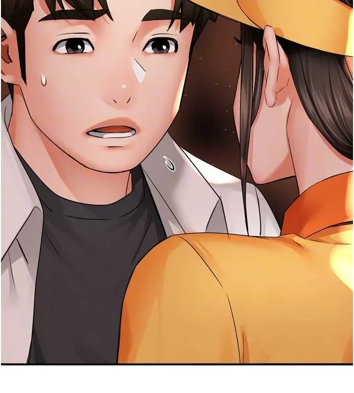痒乐多阿姨 第56話-我是你的&hellip; 第54页