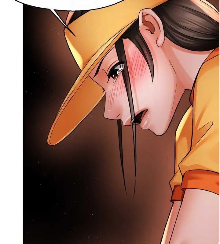 痒乐多阿姨 第56話-我是你的&hellip; 第30页