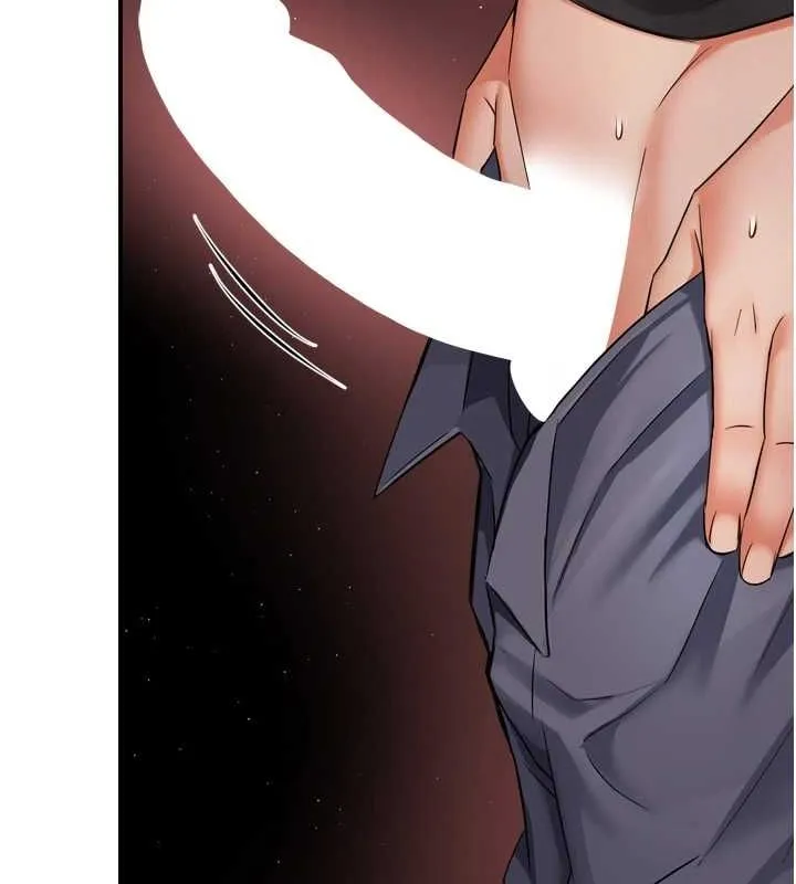 痒乐多阿姨 第56話-我是你的&hellip; 第93页