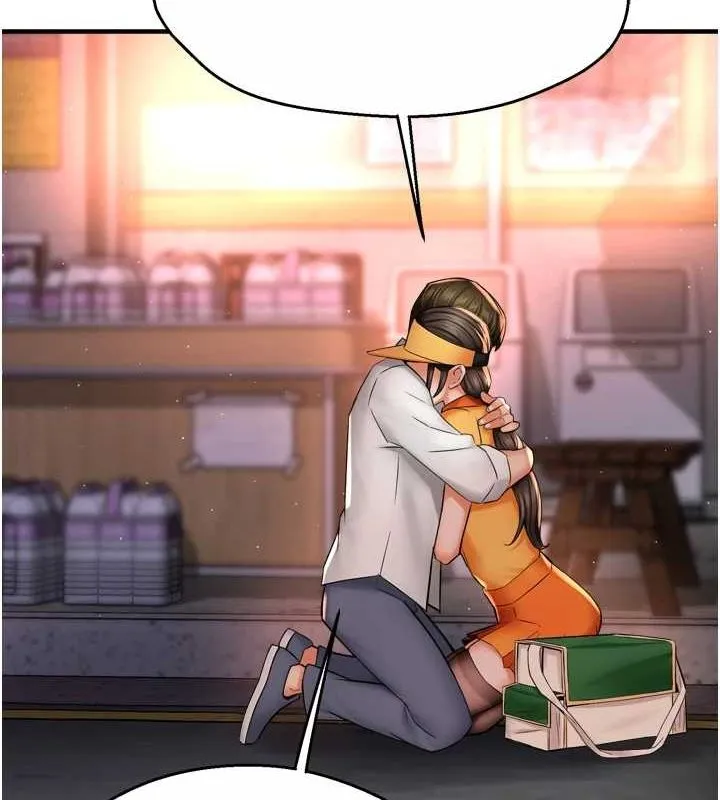 痒乐多阿姨 第56話-我是你的&hellip; 第41页