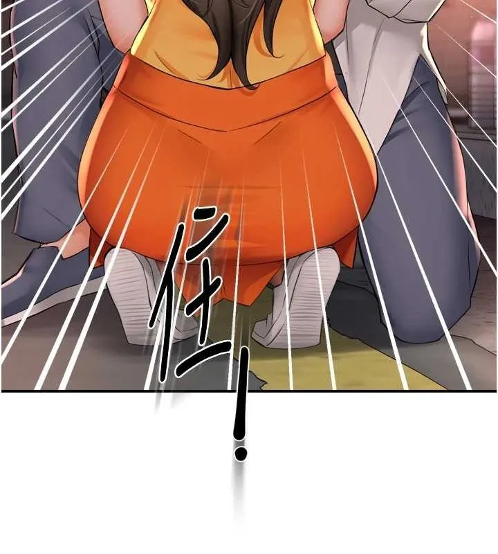 痒乐多阿姨 第56話-我是你的&hellip; 第35页