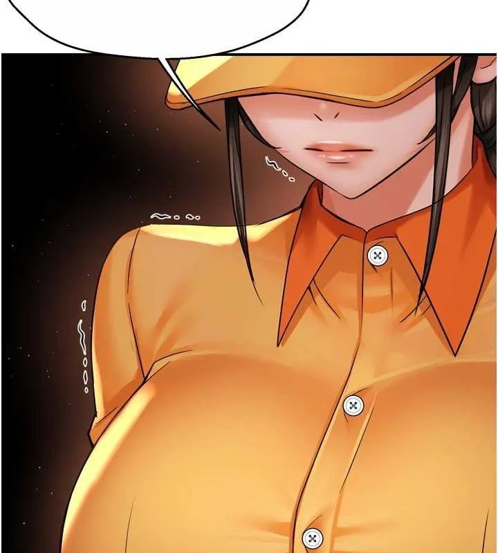 痒乐多阿姨 第56話-我是你的&hellip; 第5页
