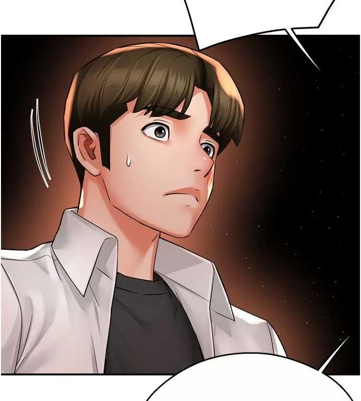 痒乐多阿姨 第56話-我是你的&hellip; 第15页