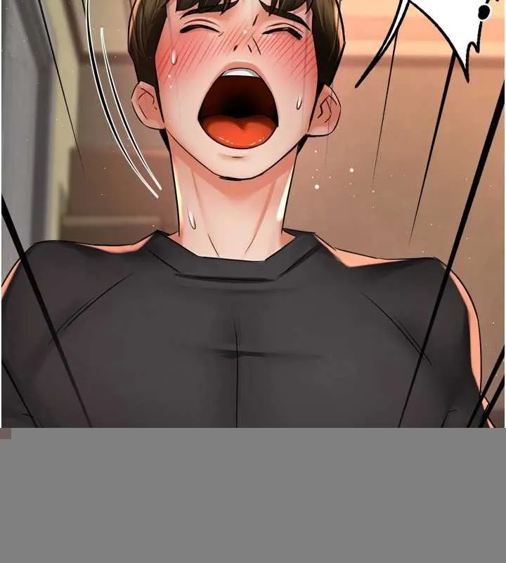 痒乐多阿姨 第56話-我是你的&hellip; 第121页