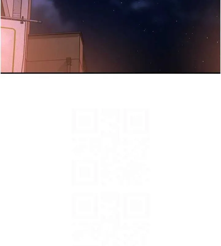 痒乐多阿姨 第56話-我是你的&hellip; 第71页