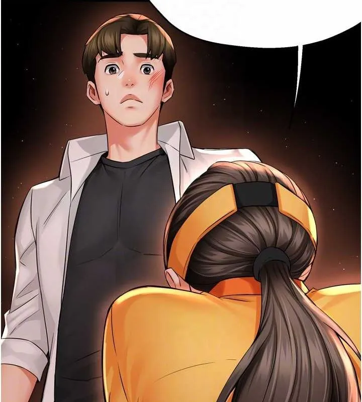 痒乐多阿姨 第56話-我是你的&hellip; 第28页