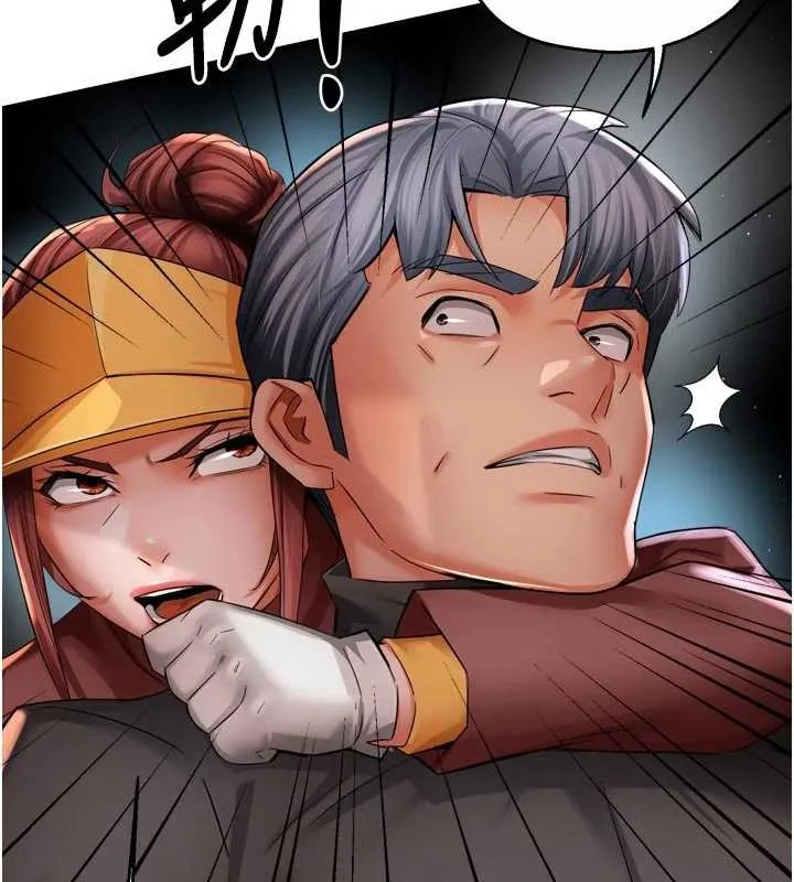 痒乐多阿姨 第93話-崇仁&hellip;!救我! 第53页