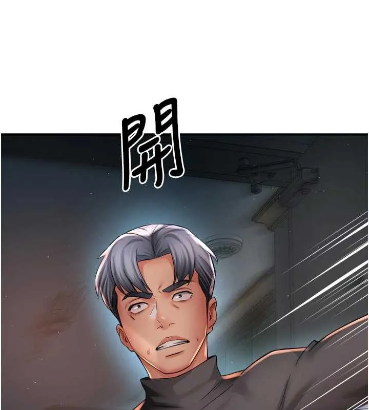 痒乐多阿姨 第93話-崇仁&hellip;!救我! 第51页