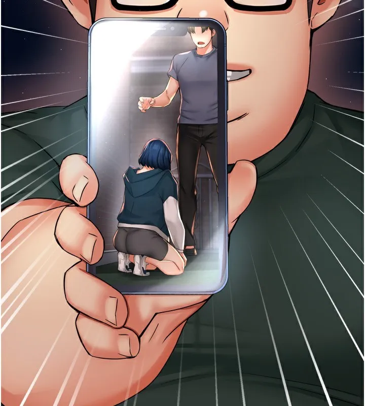 痒乐多阿姨 第62話-我想和你共享砲友 第52页