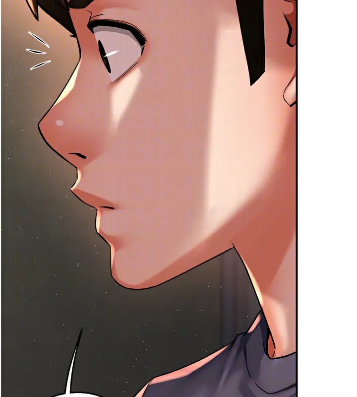 痒乐多阿姨 第62話-我想和你共享砲友 第86页
