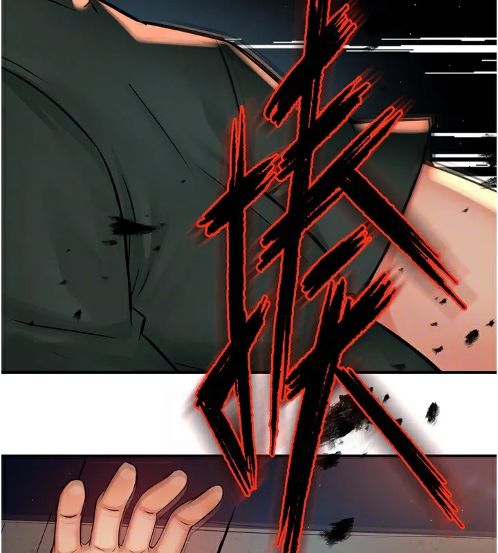 痒乐多阿姨 第62話-我想和你共享砲友 第107页