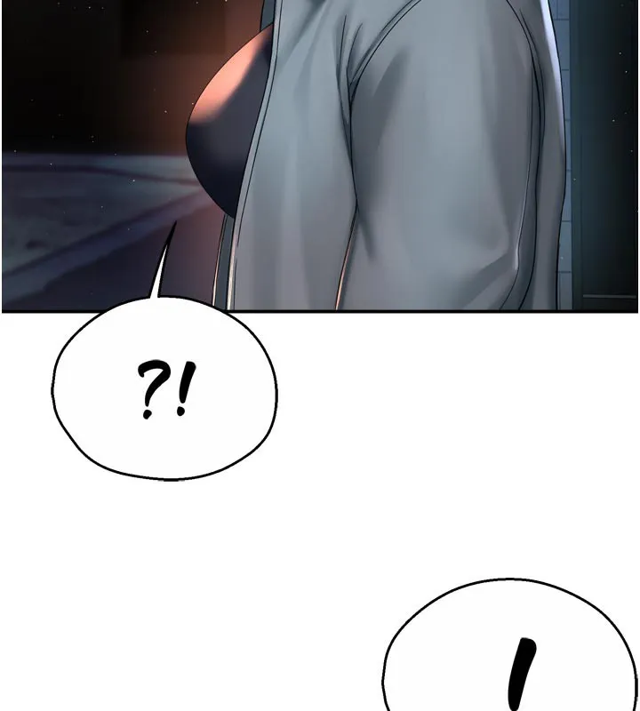 痒乐多阿姨 第77話-排解孤單的一夜情 第111页