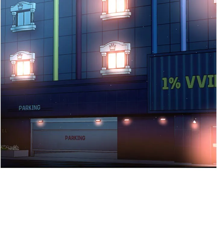 痒乐多阿姨 第77話-排解孤單的一夜情 第76页