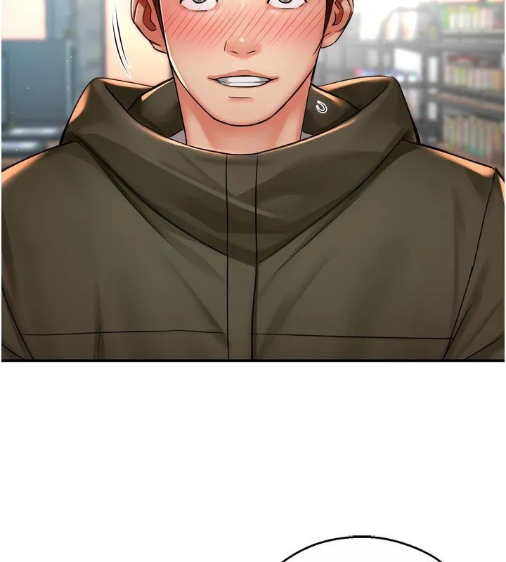 痒乐多阿姨 第77話-排解孤單的一夜情 第3页