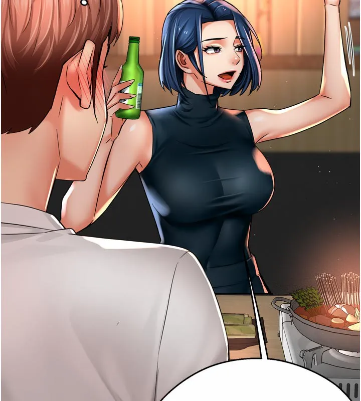 痒乐多阿姨 第77話-排解孤單的一夜情 第62页