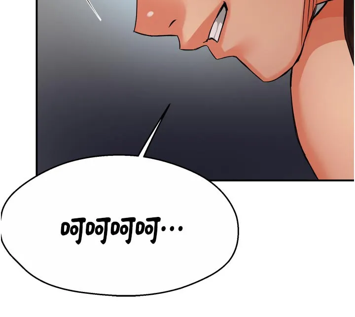 痒乐多阿姨 第68話-崇仁由我來守護! 第76页