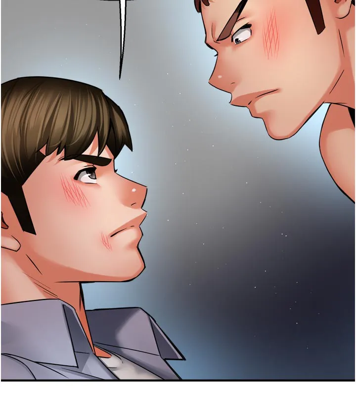 痒乐多阿姨 第68話-崇仁由我來守護! 第66页