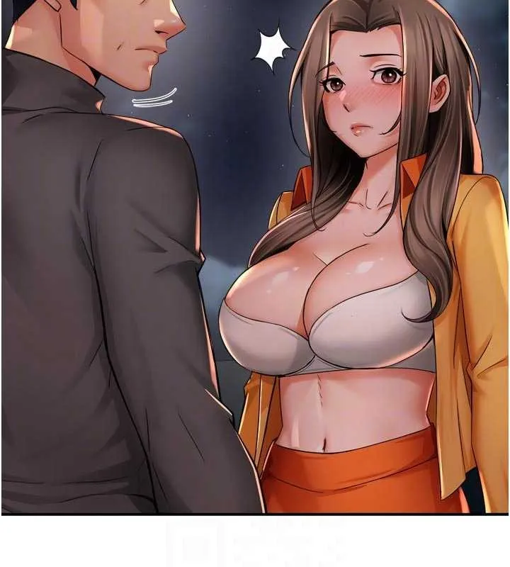 痒乐多阿姨 第95話-屋頂談判 第48页