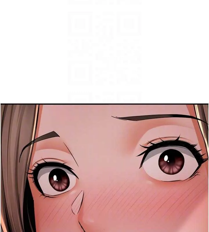 痒乐多阿姨 第95話-屋頂談判 第49页