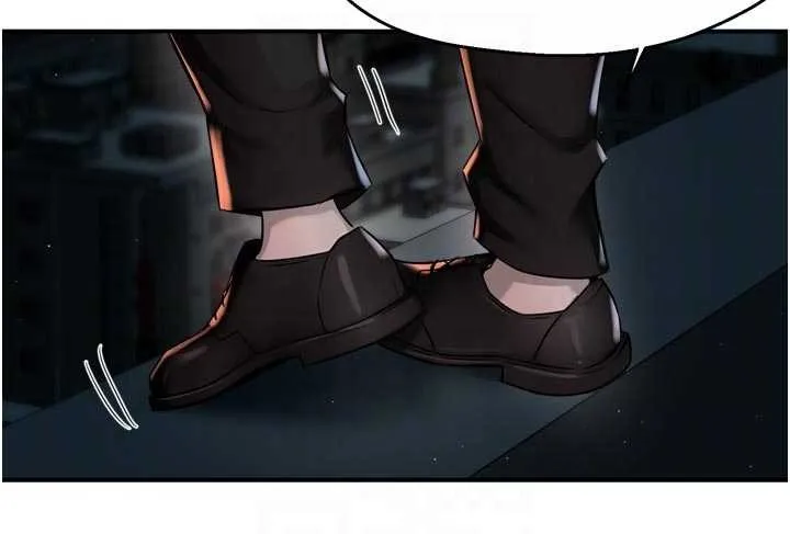 痒乐多阿姨 第95話-屋頂談判 第76页