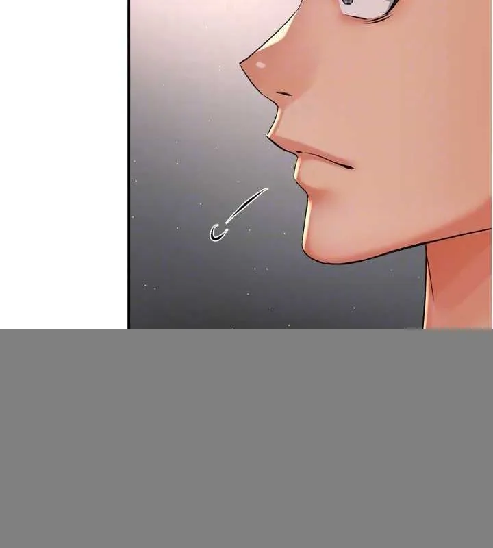痒乐多阿姨 第51話-媽，我有男人了 第29页