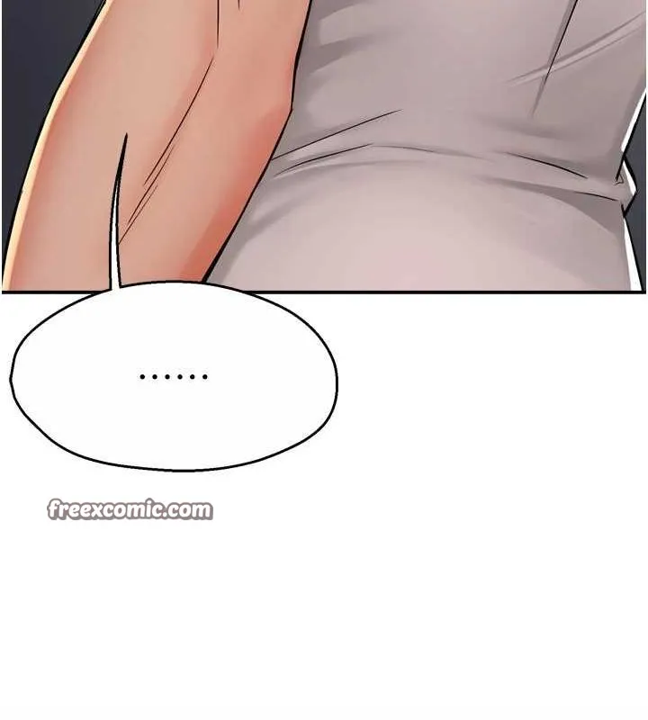 痒乐多阿姨 第51話-媽，我有男人了 第64页