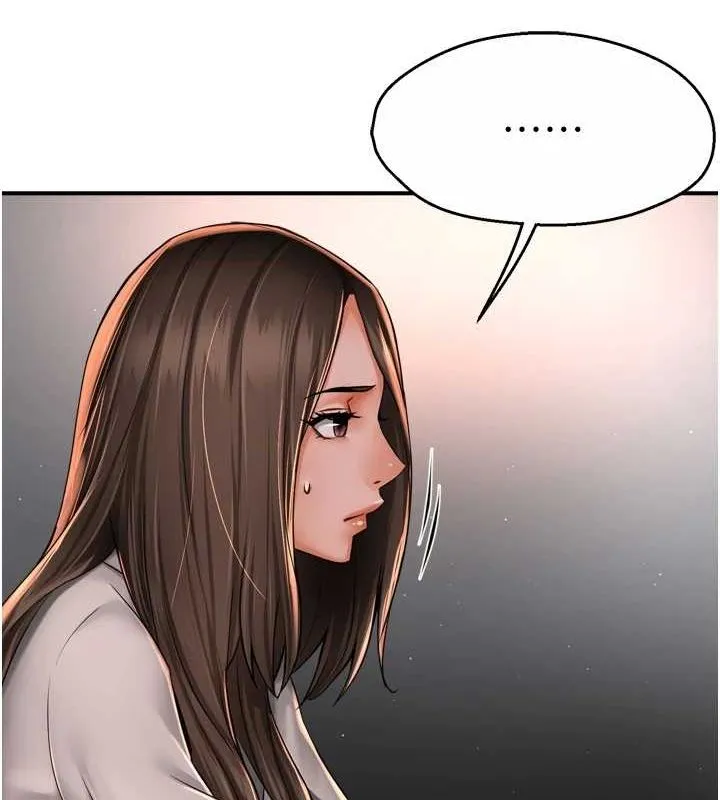 痒乐多阿姨 第51話-媽，我有男人了 第18页