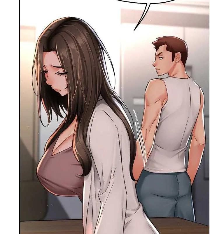 痒乐多阿姨 第51話-媽，我有男人了 第61页