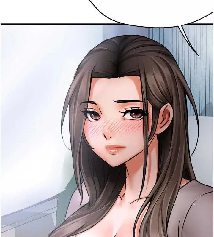 痒乐多阿姨 第63話-我們一直在一起好嗎&hellip;? 第16页