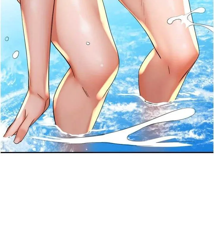 痒乐多阿姨 第63話-我們一直在一起好嗎&hellip;? 第50页