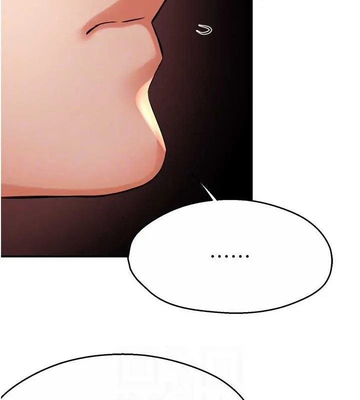 痒乐多阿姨 第63話-我們一直在一起好嗎&hellip;? 第106页