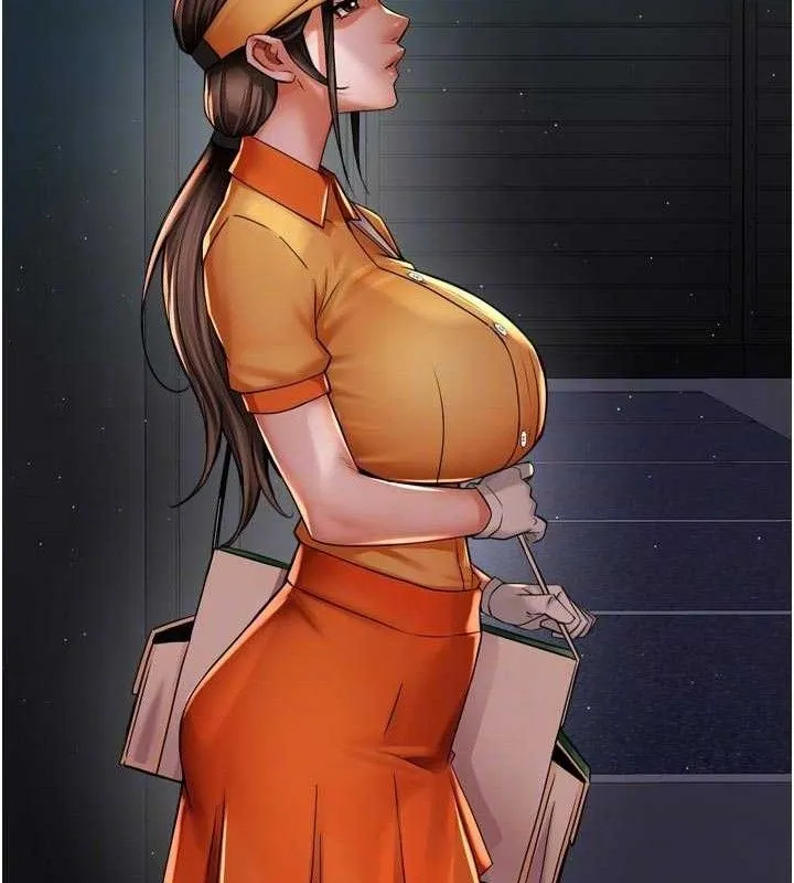 痒乐多阿姨 第74話-重新牽起的手 第31页