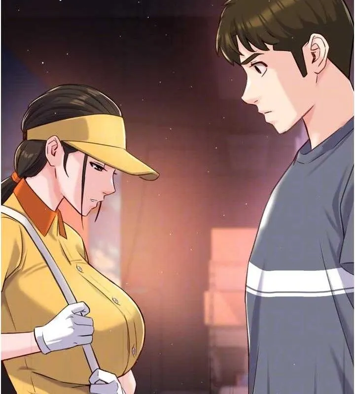 痒乐多阿姨 第74話-重新牽起的手 第85页
