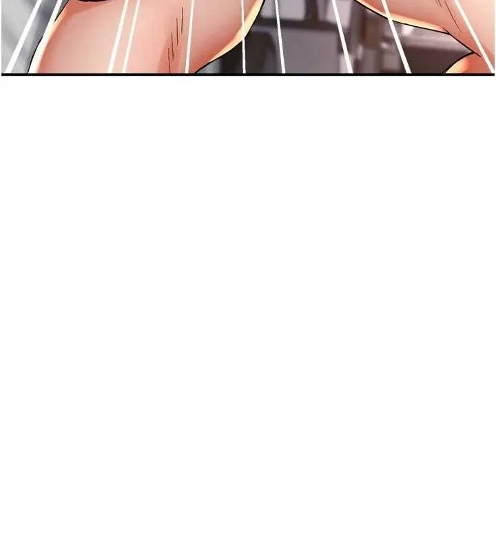 痒乐多阿姨 第74話-重新牽起的手 第55页
