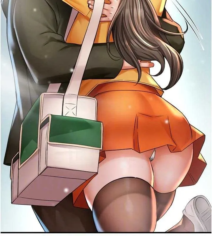 痒乐多阿姨 第74話-重新牽起的手 第101页