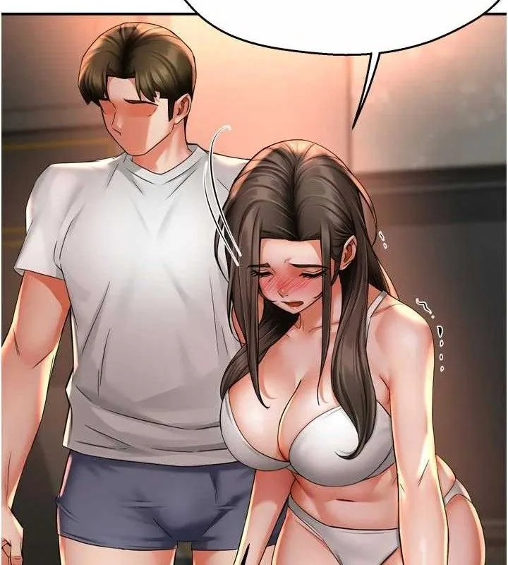 痒乐多阿姨 第67話-宣汶的真心話 第23页