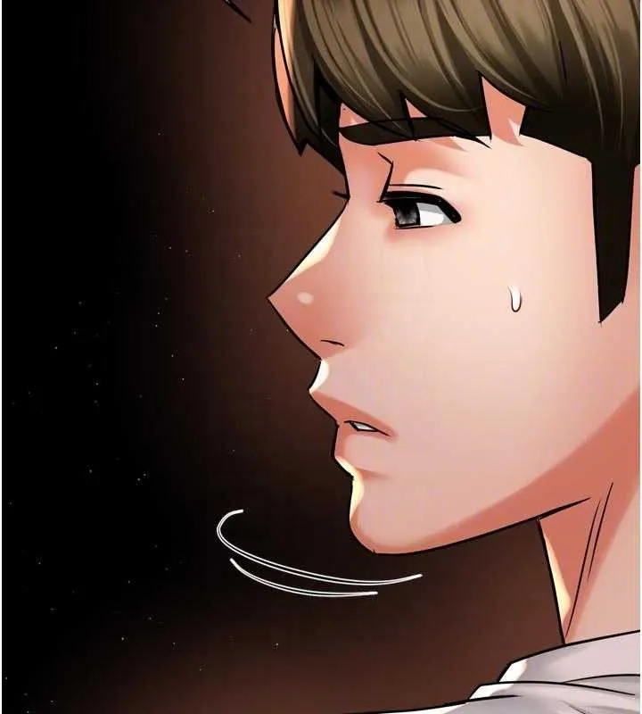 痒乐多阿姨 第67話-宣汶的真心話 第66页