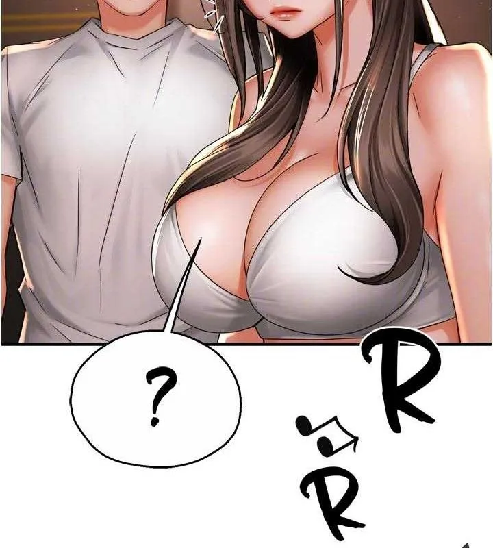 痒乐多阿姨 第67話-宣汶的真心話 第31页