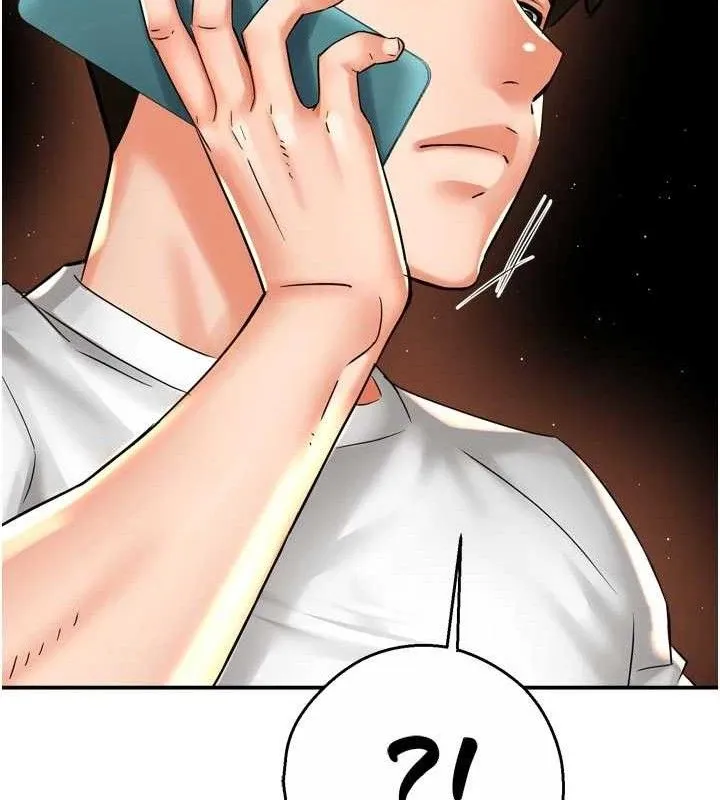 痒乐多阿姨 第67話-宣汶的真心話 第48页