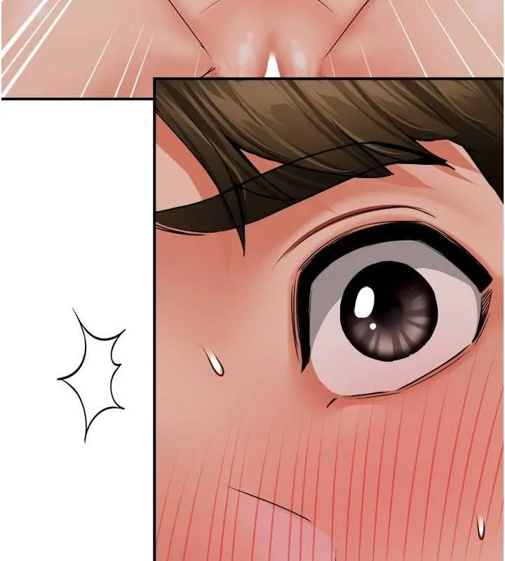 痒乐多阿姨 第53話-崇仁哥現在沒空喔 第117页