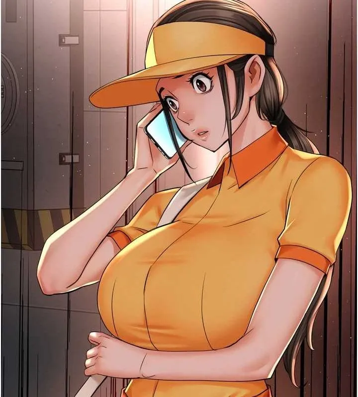 痒乐多阿姨 第53話-崇仁哥現在沒空喔 第135页