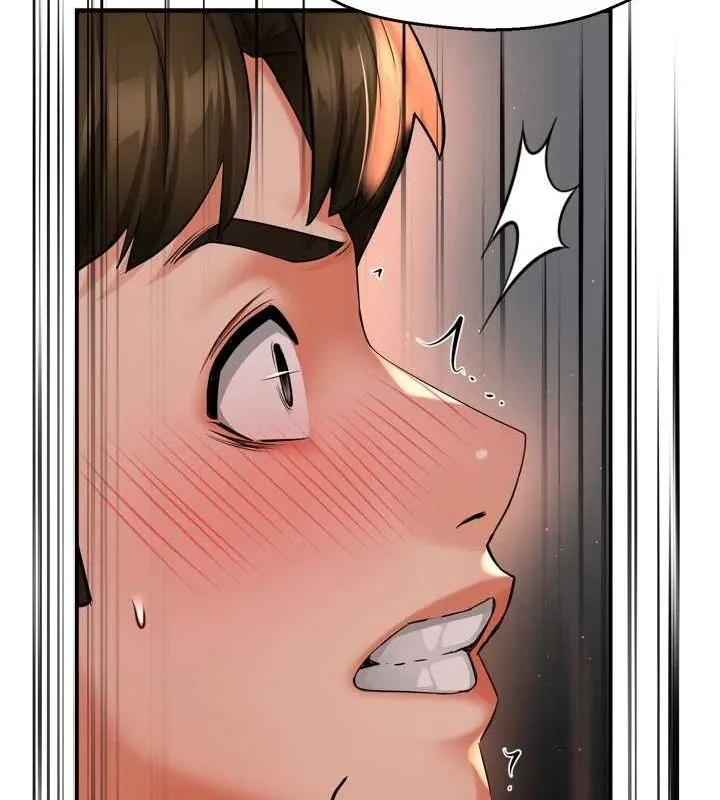 痒乐多阿姨 第53話-崇仁哥現在沒空喔 第15页
