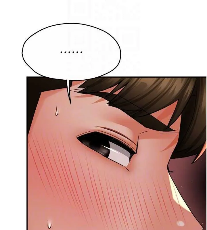 痒乐多阿姨 第53話-崇仁哥現在沒空喔 第34页