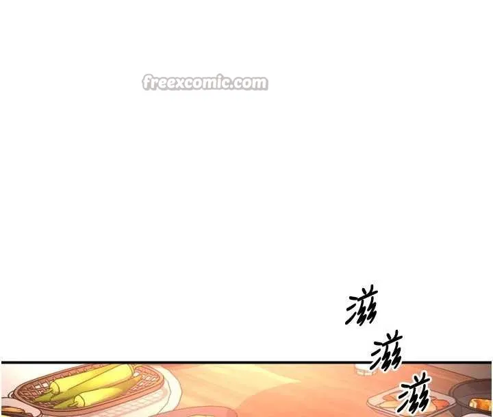 痒乐多阿姨 第86話-不願回想的過去 第26页